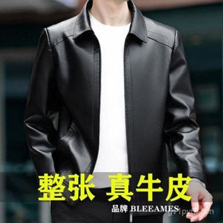 專櫃貨📌真皮皮衣男翻領頭層牛皮夾剋秋冬季加絨加厚100%純皮高檔外套 CCXA