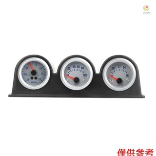 Casytw 三重三重汽車儀表吊艙支架杯架 2