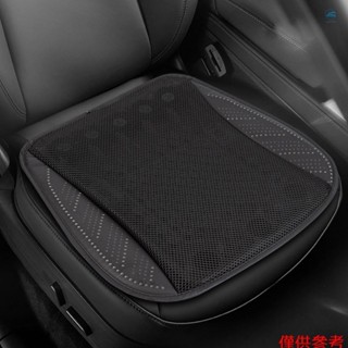 Crtw 帶 USB 埠的通風座墊,夏季透氣冷卻墊適用於所有汽車座椅、家庭和辦公椅,黑色