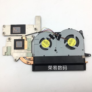 筆記型電腦風扇適用於聯想 Lenovo Y700-14isk風扇 散熱器 散熱模組 AT1F60010M0