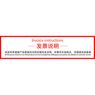 【動漫遊戲周邊】潮玩動漫影視乾坤圈PU軟膠COS道具28CM兒童玩具兵器模型道具收藏