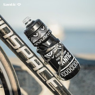 Santic 自行車水壺750ml大容量按壓式壺嘴騎行裝備騎行水壺
