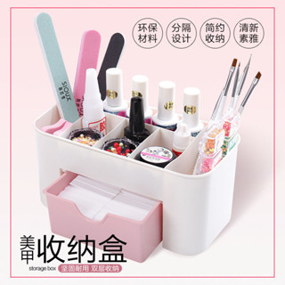 塑膠工具收納盒 桌麵多功能飾品化妝品整理箱 多層抽屜式收納箱子 衣櫃收納箱 桌上收納盒 雜物收納框