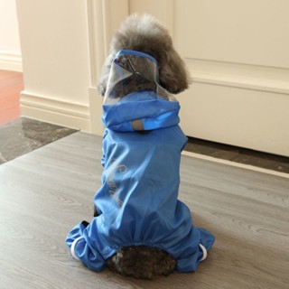 狗狗雨衣四腳防水全包小型犬比熊泰迪博美寵物雨天衣服可牽引遛狗