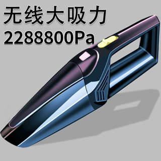 車用無線吸塵器*室內大功率吸塵器*大吸力吸塵器*車用小型汽車吸塵器