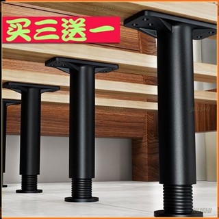 JS優品*床板支撐架床底承重支架支撐器床支架支撐柱床架支撐腳橫樑支撐杆