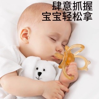 【柔軟可愛的花瓣形狀】曼哈頓手抓球寶寶【軟萌花瓣形】曼頓手抓球嬰兒牙膠小月齡防吃手矽膠磨牙棒可啃咬寶寶安撫玩具5.3p