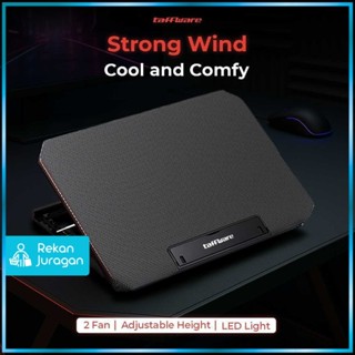 Taffware MC 散熱墊筆記本電腦 2 風扇固定速度 Q100