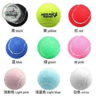 工廠直銷訓練比賽網球黃色/黑色/藍色/紅色/粉色網球tennis ball