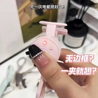 睫毛夾 睫毛夾子 無邊框加熱！電熱睫毛夾燙睫毛神器廣角捲翹持久定型電動2025新款