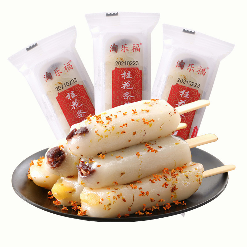 桂花條頭糕  紅豆味桂花糕 老式傳統糕點 淘樂福桂花條頭糕 糯米糕點 休閒零食