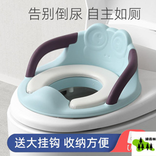 馬桶蓋 馬桶圈 便盆 兒童馬桶坐便圈 兒童學習馬桶坐墊圈 兒童馬桶坐便器分離樓梯式男孩女寶寶坐便圈上厠所輔助訓練階梯凳