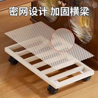 🍊橙先生.臺式電腦主機托架放置架小號機箱底座萬嚮滑輪散熱託盤可移動支架