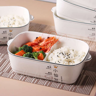 tempat nasi 便攜微波飯盒 便當盒 陶瓷微波爐加熱飯盒分格保鮮碗帶蓋子可帶湯上班族學生便當盒便攜