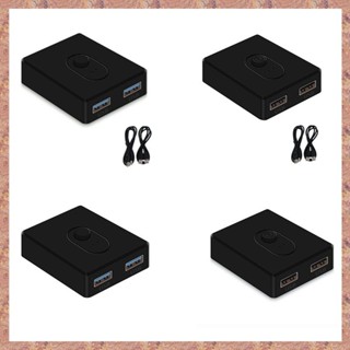 (T F H O)USB 3.0 KVM 切換器 1X2/2X1 切換器切換器 USB 分配器共享控制器適用於筆記本電腦