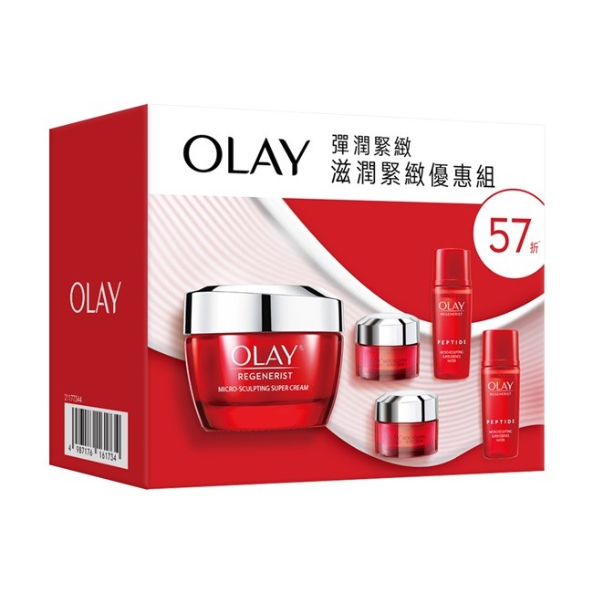 OLAY滋潤緊緻優惠組(新生高效緊緻護膚面霜 50G+護膚霜14Gx2+活膚露18mlx2)包裝轉換中隨機出貨