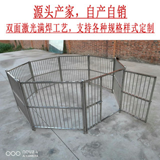 廠家特價✨不鏽鋼寵物圍欄 狗籠柵欄 大中型犬室內外通用隔離門可移動拼接定製 狗柵欄 狗圍欄 狗籠 狗屋 門欄圍片 護欄