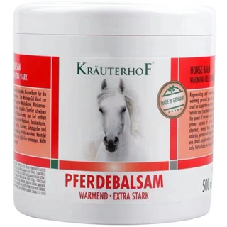 Krauterhof德國馬膏七葉莊園馬慄膏胡小飛發熱按摩凝膠膏MSG5/19