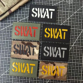 YW.sto.Custom-Reflective SWAT3D Velcro Patch /徽章/臂章/徽章裝飾夾克牛仔