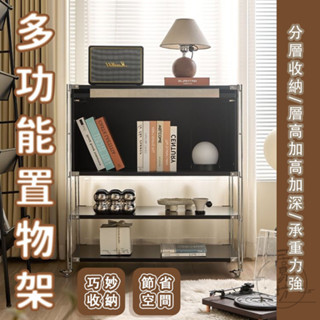 【多層收納架】中古雜誌收納架 客廳置物架 咖啡機擺放臺 可移動收納架 房間零食收納櫃 隔板收納 置物架 床頭收納架RNH