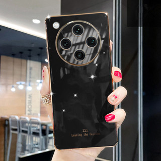 電鍍手機殼適用於 OPPO Find X8 Pro 5G FindX8 X8Pro 豪華手機外殼電鍍軟殼直邊保護套
