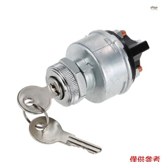 帶 2 把鑰匙的點火開關通用汽車拖拉機拖車
