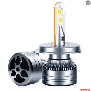 H4 LED 大燈燈泡 IP68 防水汽車 LED 大燈燈泡 6000K 30W 3100LM 明亮 LED 大燈,2P