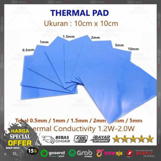 導熱油墊膏導熱墊矽膠膏 10cm x 10cm CPU 處理器 PC 筆記本電腦 VGA SSD Hp RAM
