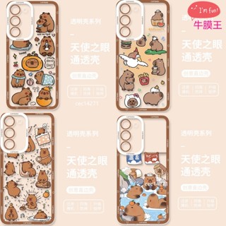 卡皮巴拉透明 手機殼 適用三星 A7 2018 A8 A9 J4 J6 A8+ J4+ J6+ A8S J7prime