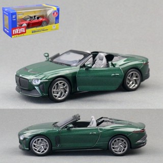 [GT-M]模型 1:32 賓利 Bacalar 敞篷 跑車 轎車 合金車 壓鑄 汽車模型 回力開門聲光男孩玩具車 男生