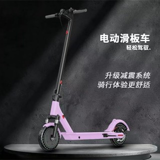 免運 新款減震摺疊電動車 便攜代駕兩輪鋰電池代步滑板車 可摺疊成人二輪滑板車