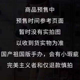 【傅氏家居】【1.6萬人收藏】KO EVA新世紀figma 091福音戰士劇場版綾波麗美少女可動手辦模型