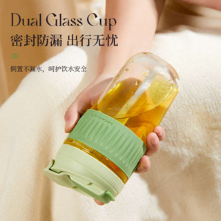樂扣杯 樂扣樂扣 樂扣水壺 樂扣樂扣玻璃水杯女夏季帶吸管簡約便攜可愛牛奶杯高顏值咖啡杯子