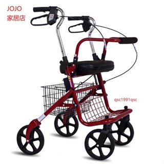 免運 老人購物車 摺疊購物車 可坐輕便老年買菜購物車 菜籃車 購物車 買菜車 手推車 折疊買菜車 小拉車 行李車