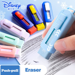 DISNEY/迪士尼聯名 推拉式橡皮擦 | 蜘蛛俠 | 美國隊長 | Frozen 創意彩色學生橡皮擦