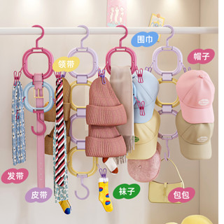熱賣#免打孔門後掛鈎多功能包包帽子宿捨衣櫃高顔值分類旋轉收納置物架5ya