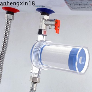ANHENGXIN淋浴過濾器廚房浴室水龍頭通用熱水器輸出熱水器淨化