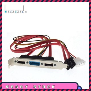 PC DIY SATA 到 ESATA 和 4Pin IDE Molex 電源 PCI 支架插槽電纜用於外接硬碟的全高配