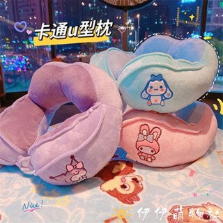 可愛雙駝峰U型枕護頸枕旅行便攜緩解疲勞車用頸椎枕頭午睡枕5.6