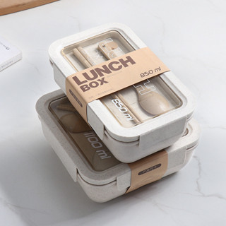 可微波爐加熱飯盒 上班族水果便當盒帶餐具分格