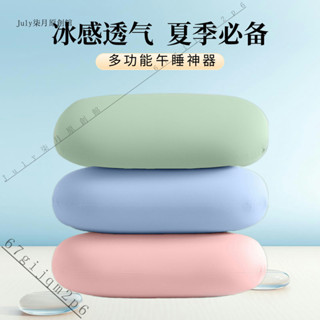 新品特價#【3358人好評】桌上小枕頭上班族學生午睡枕兒童汽車超軟通用便攜式午休記憶枕頭
