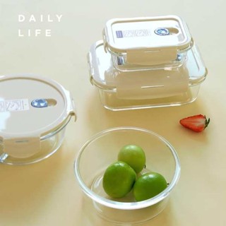 微波便當盒 保溫便當盒 分隔便當盒 DailyLife簡約玻璃飯盒微波爐專用圓形分隔上班族便當盒保鮮餐盒
