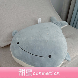 【甜蜜cosmetics】ins鯨魚抱枕可愛毛絨玩具北歐沙髮床頭靠枕柔軟睡覺抱枕男女禮物