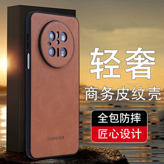 臺灣出貨|免運|OPPO Reno13 Find X8 Pro X8S+ ULTRA商務皮革瘋馬紋手機殼磨砂防摔保護套