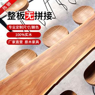 吧檯桌 吧檯椅 實木吧檯桌椅組合高腳家用陽臺靠墻長條桌休閒吧檯酒吧桌椅