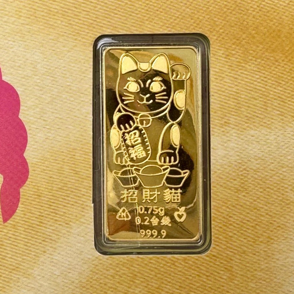 ✧中壢景福珠寶✧  黃金9999  2分小金條 保值、送禮推薦