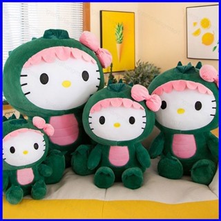 PS1 恐龍 Hello Kitty 毛絨公仔禮物女孩家居裝飾毛絨玩具枕頭靠墊兒童 SP1