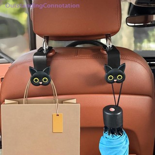 [Out-t] 2 件可愛的 3D 卡通貓汽車座椅頭枕掛鉤 - 通用車載收納收納袋,適用於手提包、錢包外套可愛全新