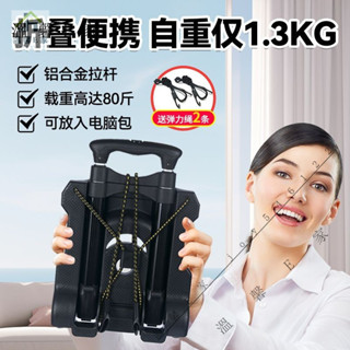 摺疊車🎉 購物車 拉桿車 小拖車 可折疊行李車 便攜手拉車 折疊推車 買菜車 小拉車 摺曡車 拉車 行李