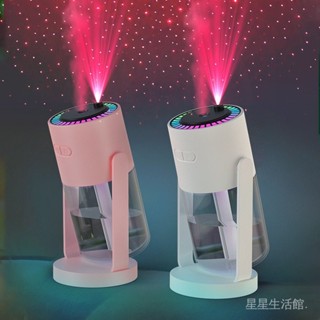 跨境新款星空投影加濕器 USB超聲波車載空氣加濕器家用補水霧化器 XQWW